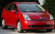 TOYOTA PRIUS HYBRID car rental usa