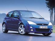 FORD FOCUS OR SIMILAR kerry airport car hire
